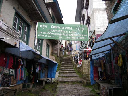 Nepal2008_248