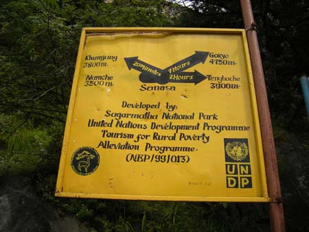 Nepal2008_312