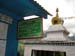 Nepal2008_189